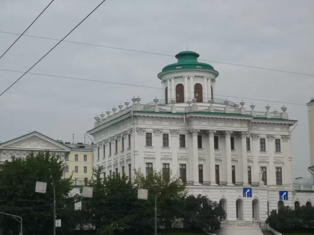 Дом Пашкова Дом Пашкова