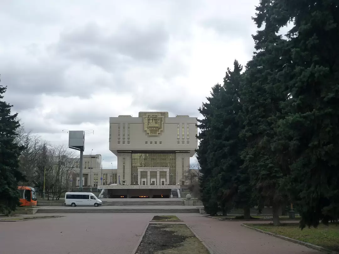 Фундаментальная библиотека МГУ Фундаментальная библиотека МГУ