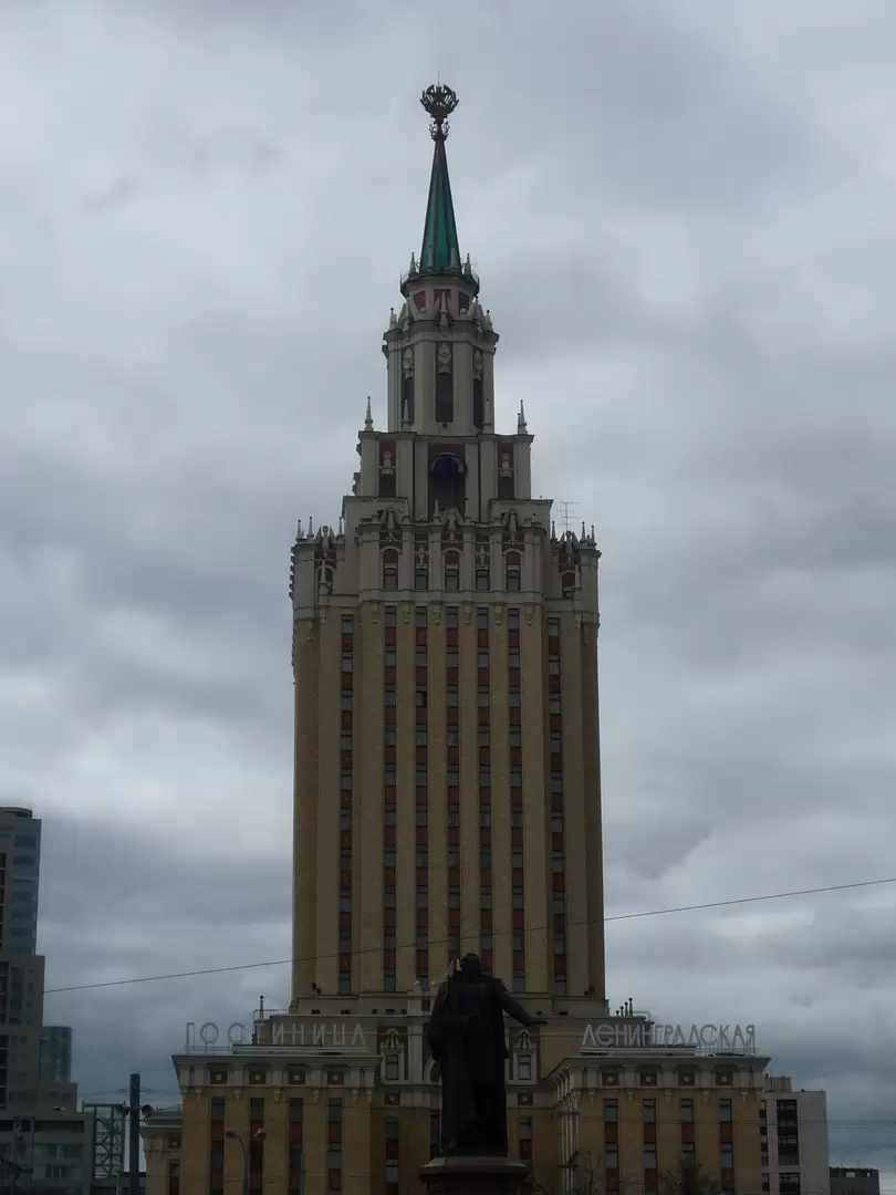 Гостиница Ленинградская в Москве Гостиница Ленинградская в Москве
