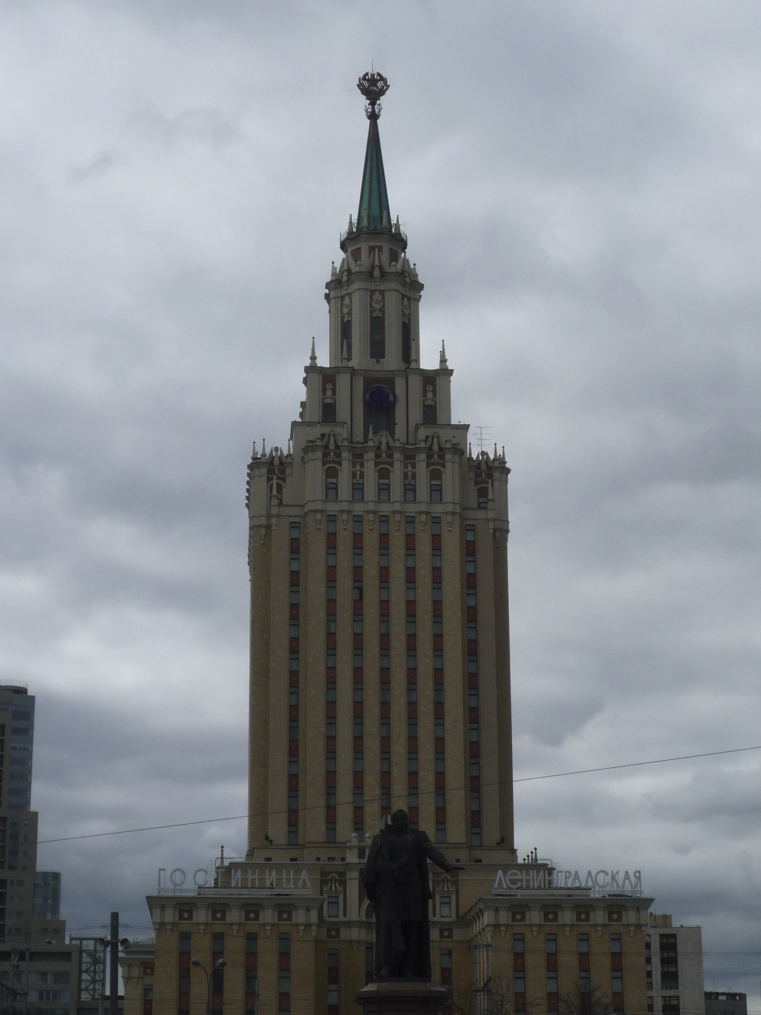 Гостиница Ленинградская в Москве Гостиница Ленинградская в Москве
