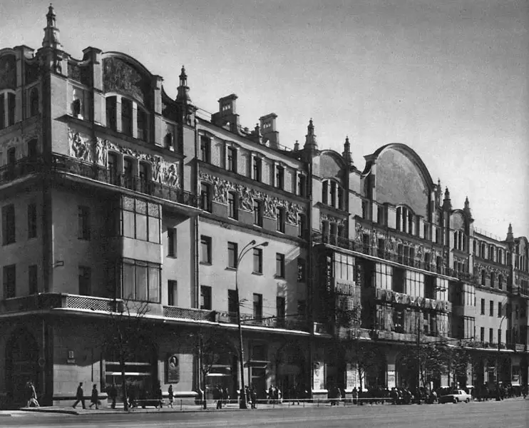 Гостиница «Метрополь» в Москве Гостиница «Метрополь» в Москве