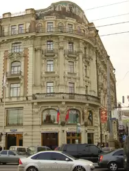 Гостиница «Националь» в Москве