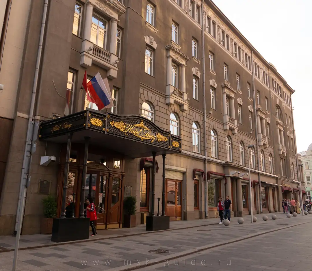 Гостиница «Савой» в Москве Гостиница «Савой» в Москве