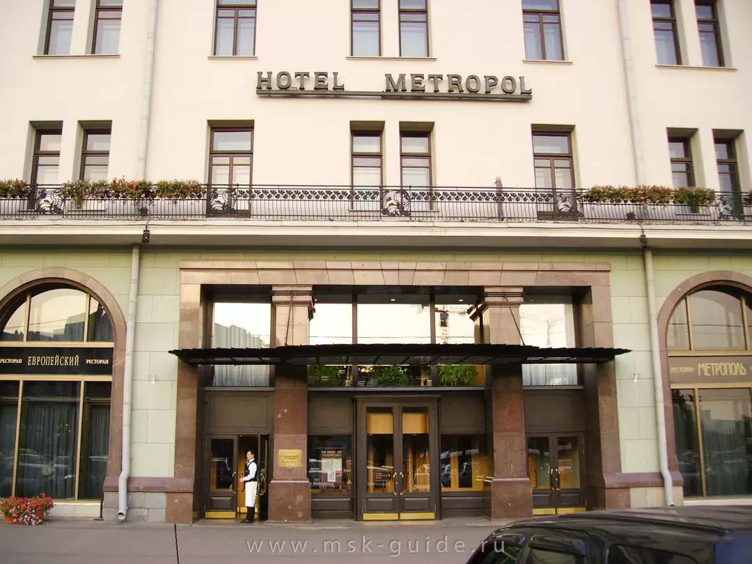 Hotel Metropol in Moscow Hotel Metropol in Moscow