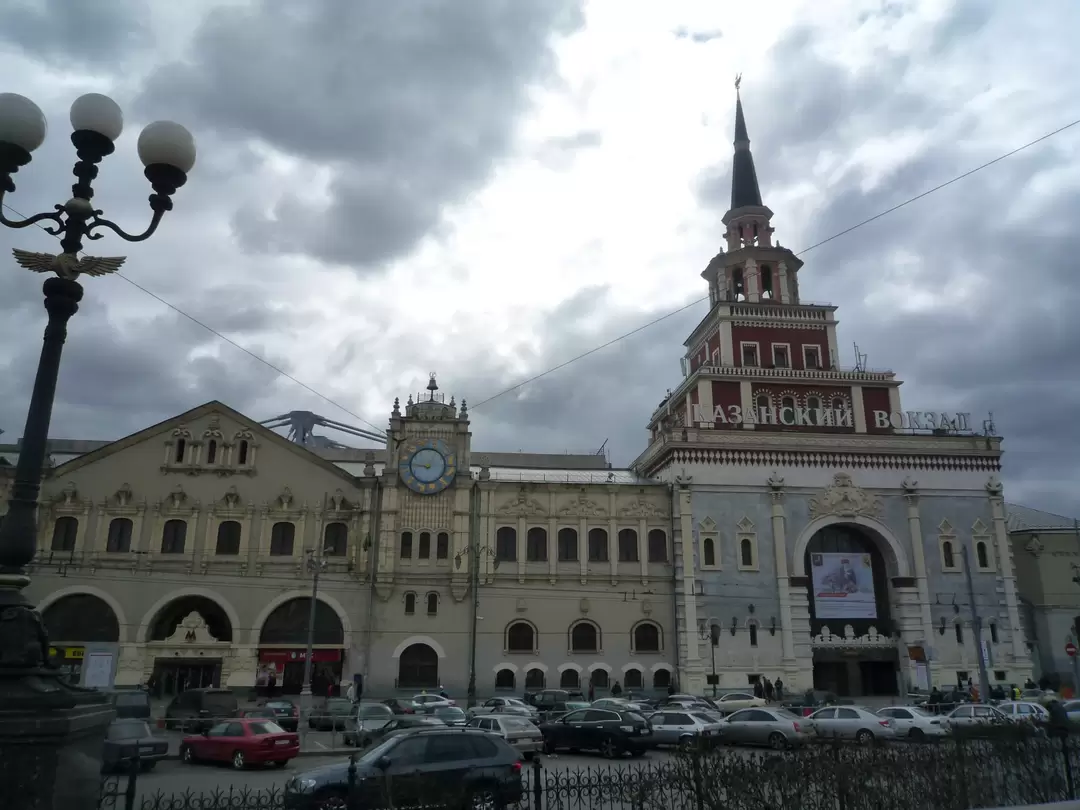 Казанский вокзал в Москве Казанский вокзал в Москве