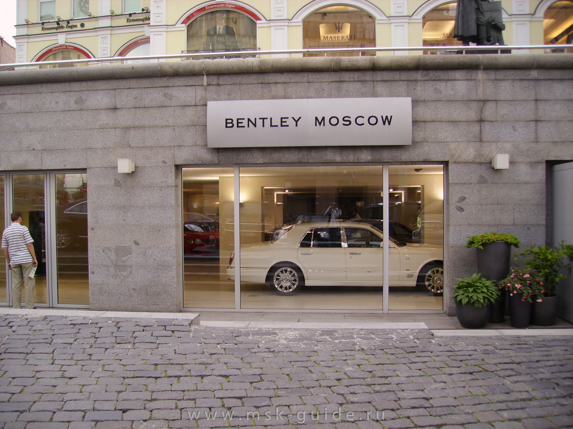 Магазин Bentley Moscow Магазин Bentley Moscow