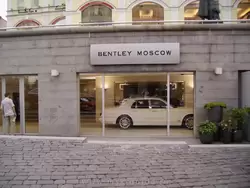 Магазин Bentley Moscow