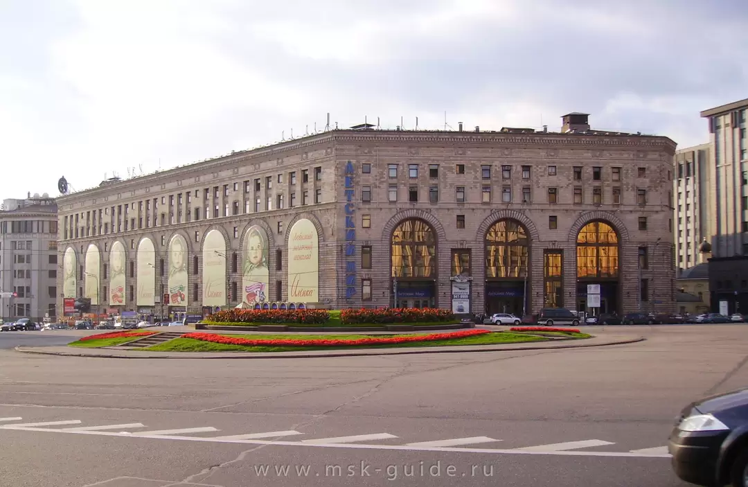 Магазин Детский Мир в Москве Магазин Детский Мир в Москве