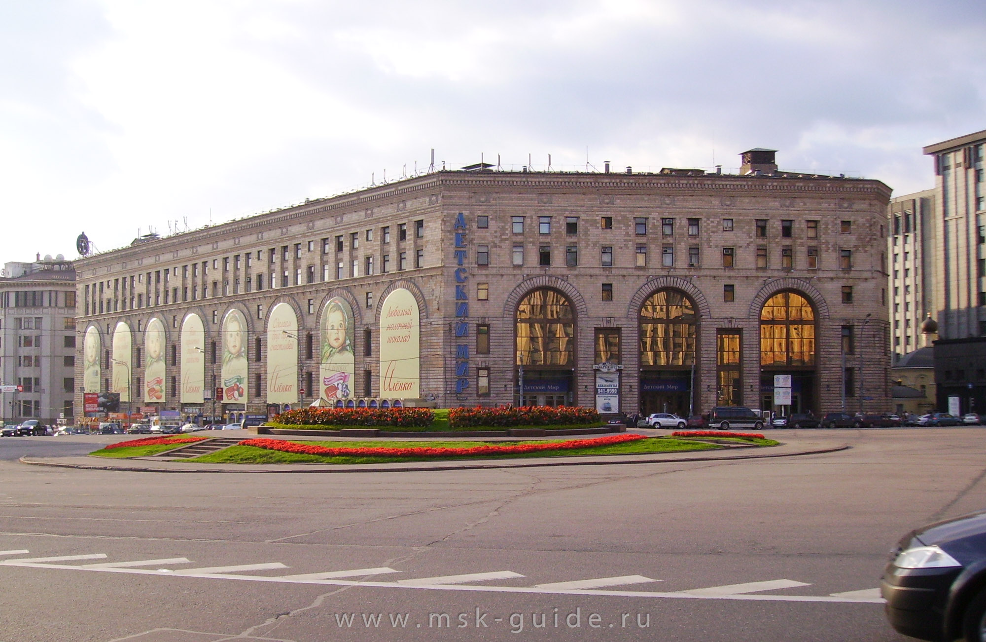 Магазин Детский Мир в Москве Магазин Детский Мир в Москве