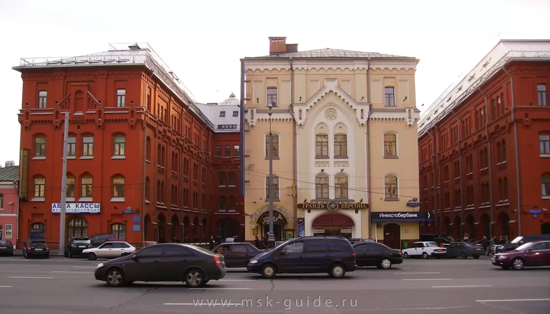 Московское купеческое общество (бывшее) Московское купеческое общество (бывшее)