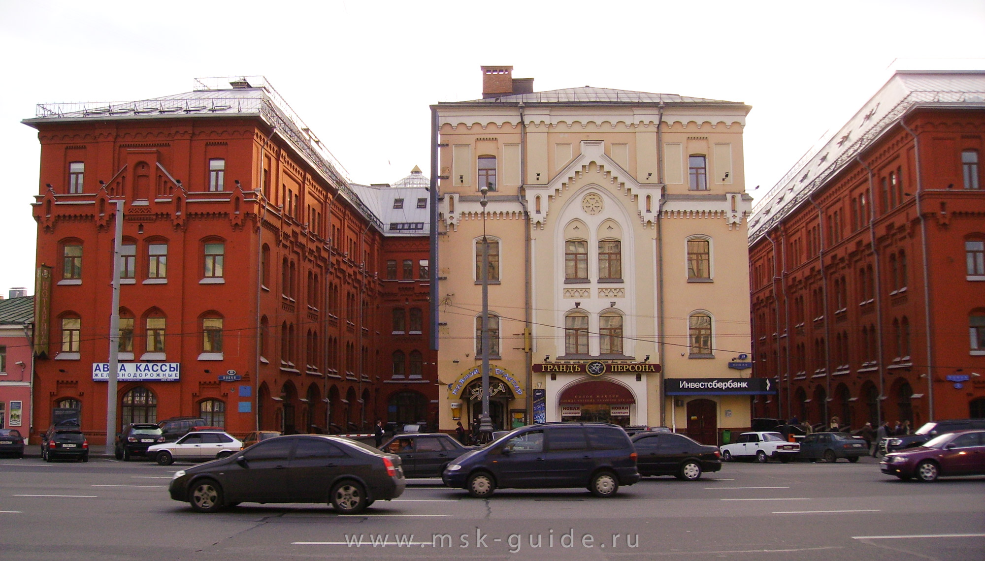 Московское купеческое общество (бывшее) Московское купеческое общество (бывшее)