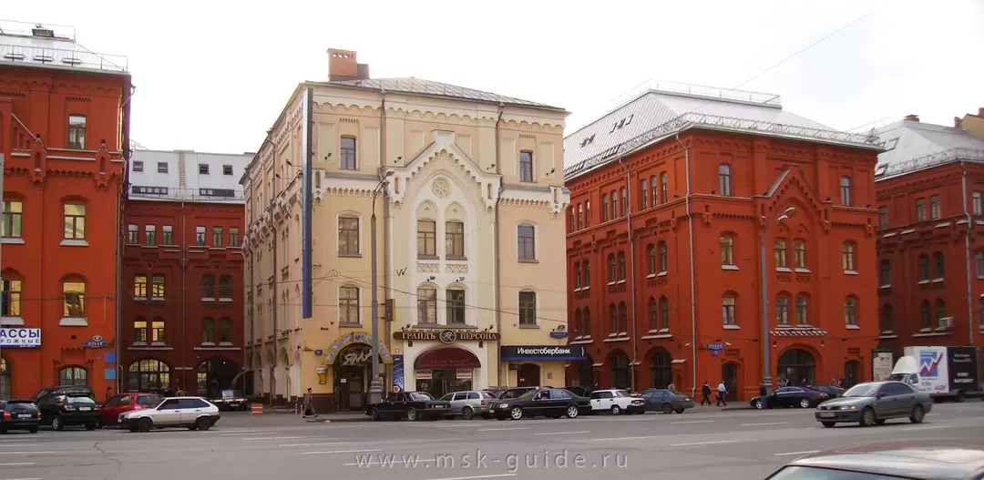 Московское купеческое общество (бывшее) Московское купеческое общество (бывшее)