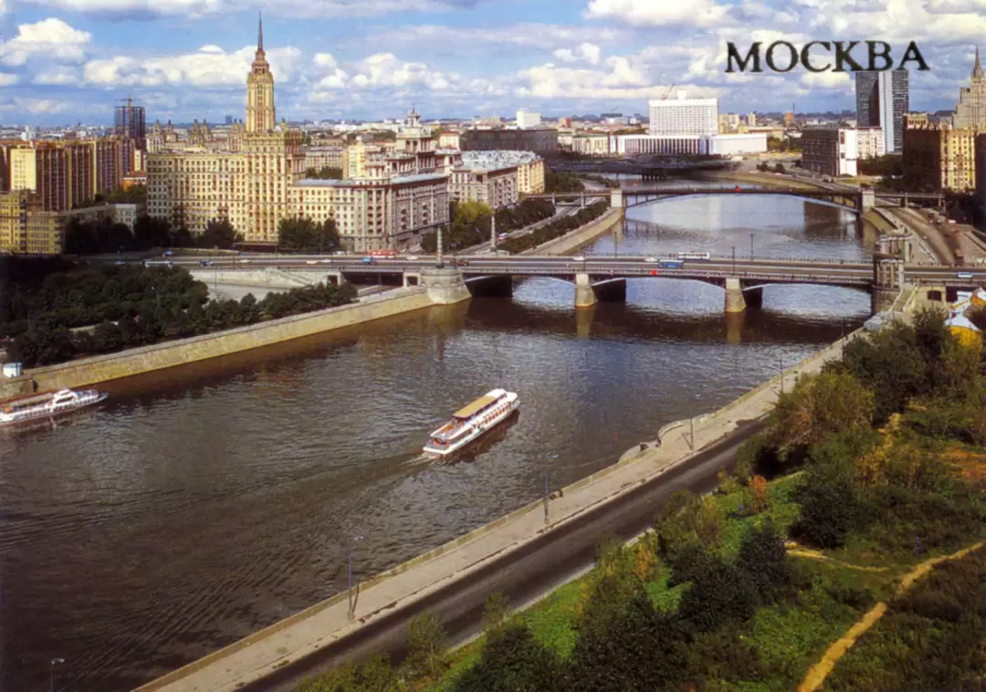 Москва, фото Москва, фото