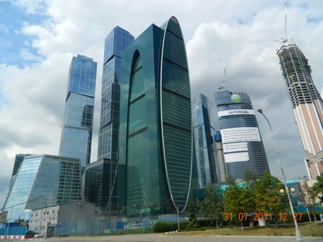 Москва Сити Москва Сити