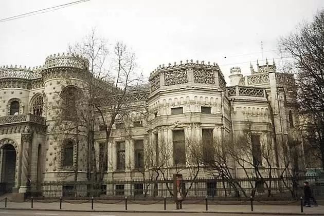 Особняк А.А. Морозова в Москве Особняк А.А. Морозова в Москве