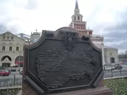 Памятник-схема с изображением первой железной дороги из Санкт-Петербурга в Москву