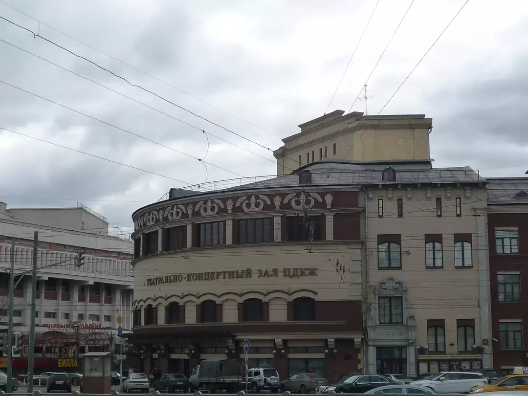 Театрально-концертный зал ЦДКЖ (Центральный дом культуры железнодорожников) Театрально-концертный зал ЦДКЖ (Центральный дом культуры железнодорожников)