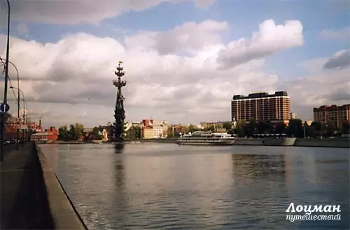 Теплоход-гостиница Валерий Брюсов в Москве Теплоход-гостиница Валерий Брюсов в Москве