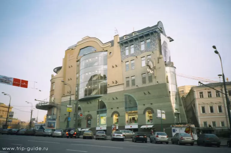 Торговый центр на Лубянской площади Торговый центр на Лубянской площади