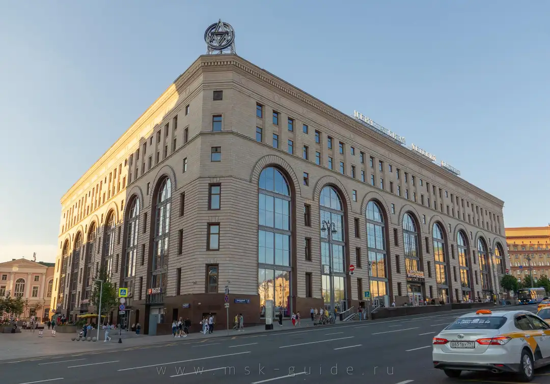 Универмаг «Детский мир» в Москве Универмаг «Детский мир» в Москве