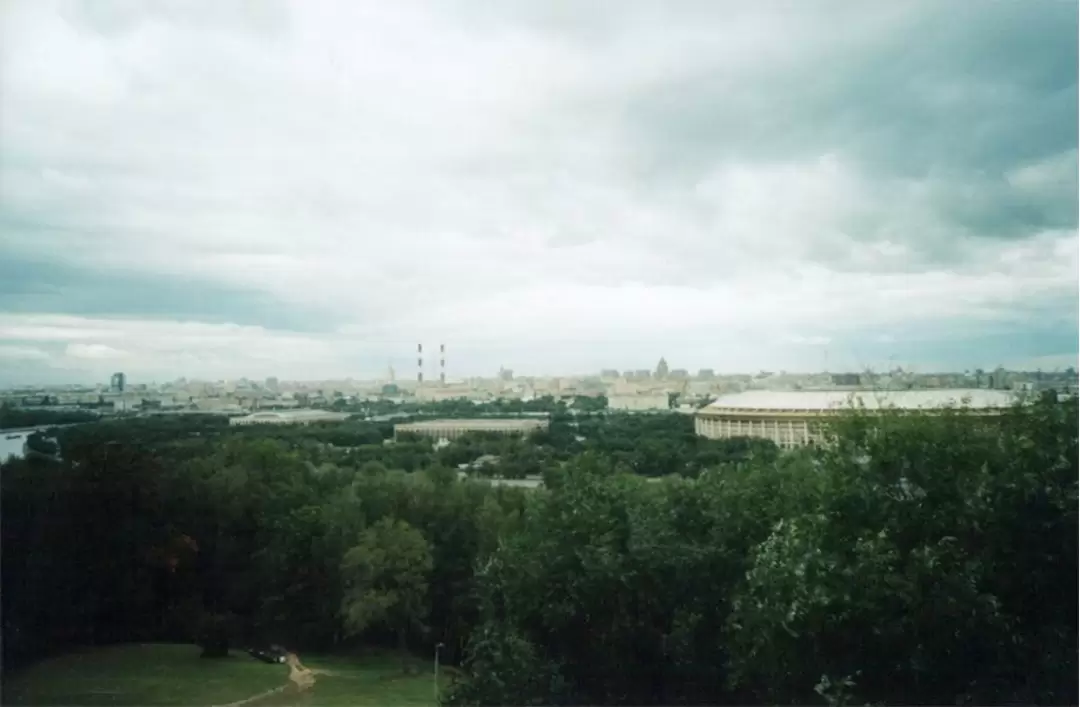 Воробьевы горы, Москва Воробьевы горы, Москва