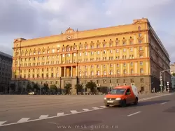 Здание ФСБ в Москве, фото