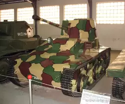 Танковый музей в Кубинке, фото 1