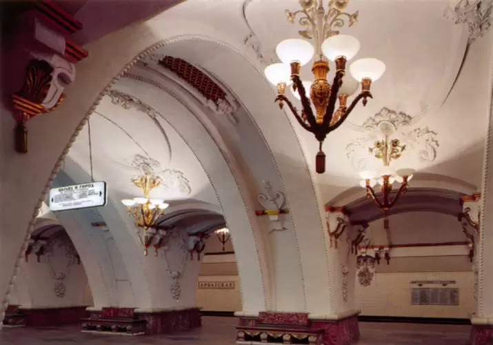 Московское метро, фото Московское метро, фото