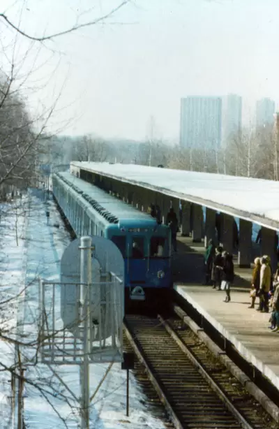 Московское метро, наземная станция Московское метро, наземная станция