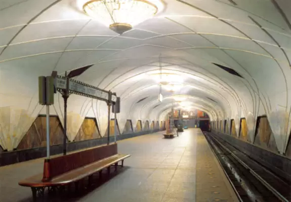 Московское метро, станция «Аэропорт» Московское метро, станция «Аэропорт»