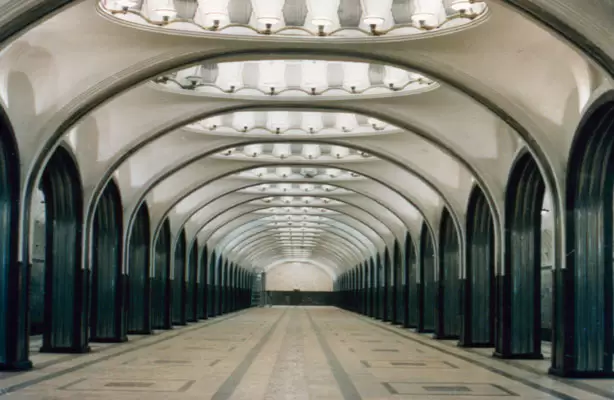 Московское метро, станция «Маяковская» Московское метро, станция «Маяковская»