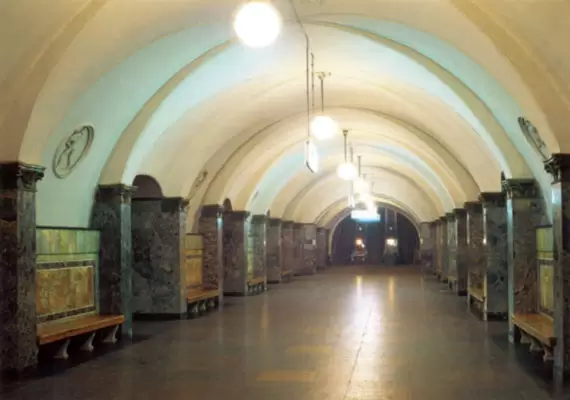 Станция метро «Динамо» Станция метро «Динамо»