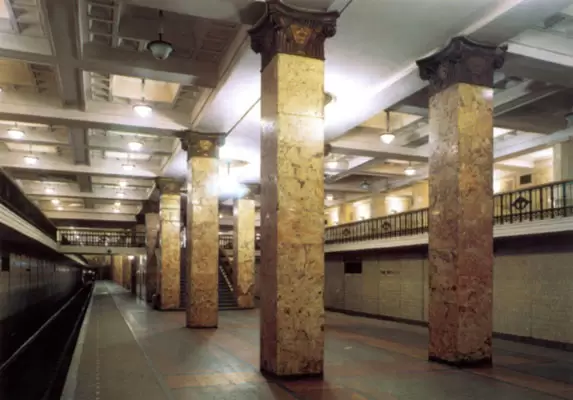 Станция метро «Комсомольская» Станция метро «Комсомольская»