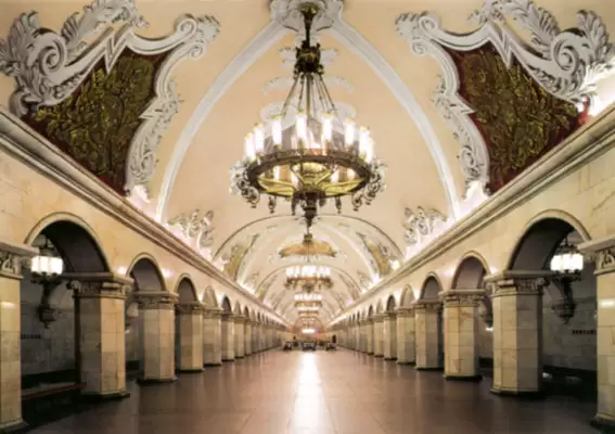 Станция метро «Комсомольская», фото Станция метро «Комсомольская», фото