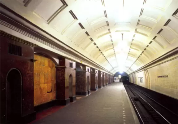 Станция метро «Лермонтовская» (ныне «Красные ворота») Станция метро «Лермонтовская» (ныне «Красные ворота»)