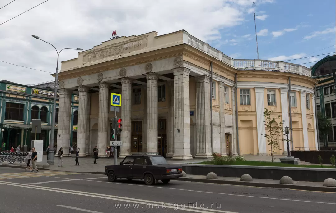 Станция метро «Новослободская»