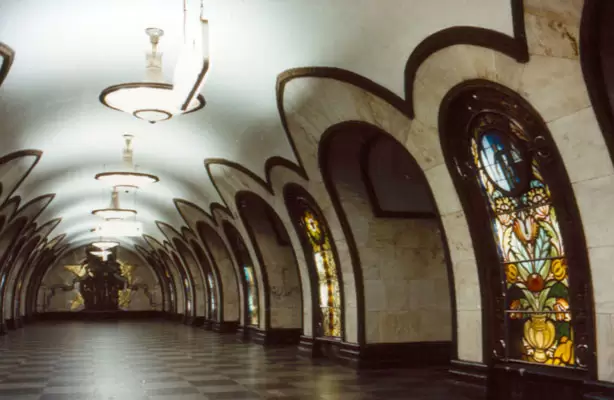 Станция метро «Новослободская» Станция метро «Новослободская»