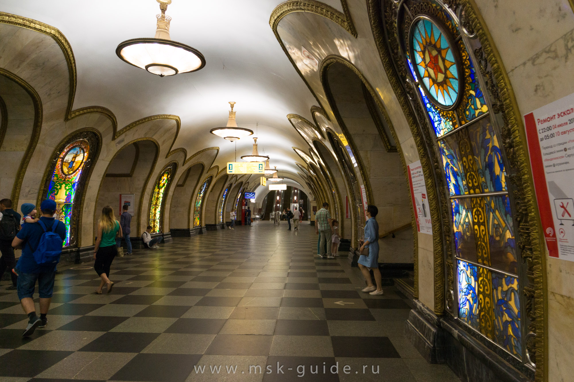 Станция метро «Новослободская» Станция метро «Новослободская»