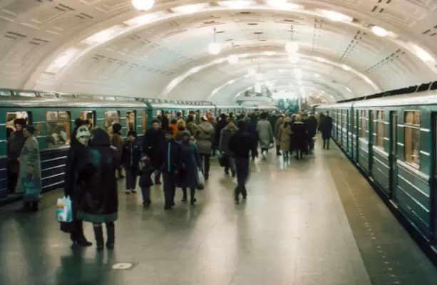 Станция Московского метро Станция Московского метро