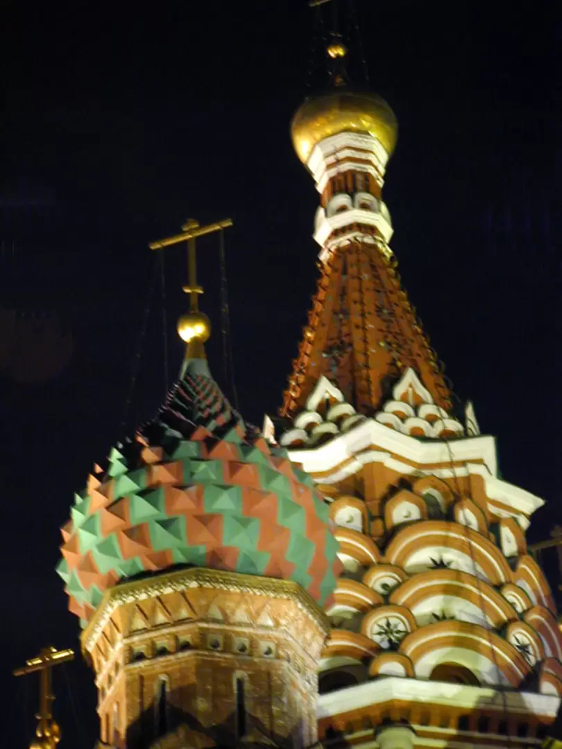 Cобор Василия Блаженного Cобор Василия Блаженного