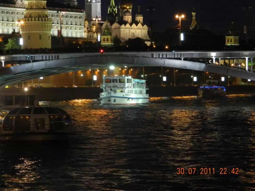 Москва-река ночью Москва-река ночью