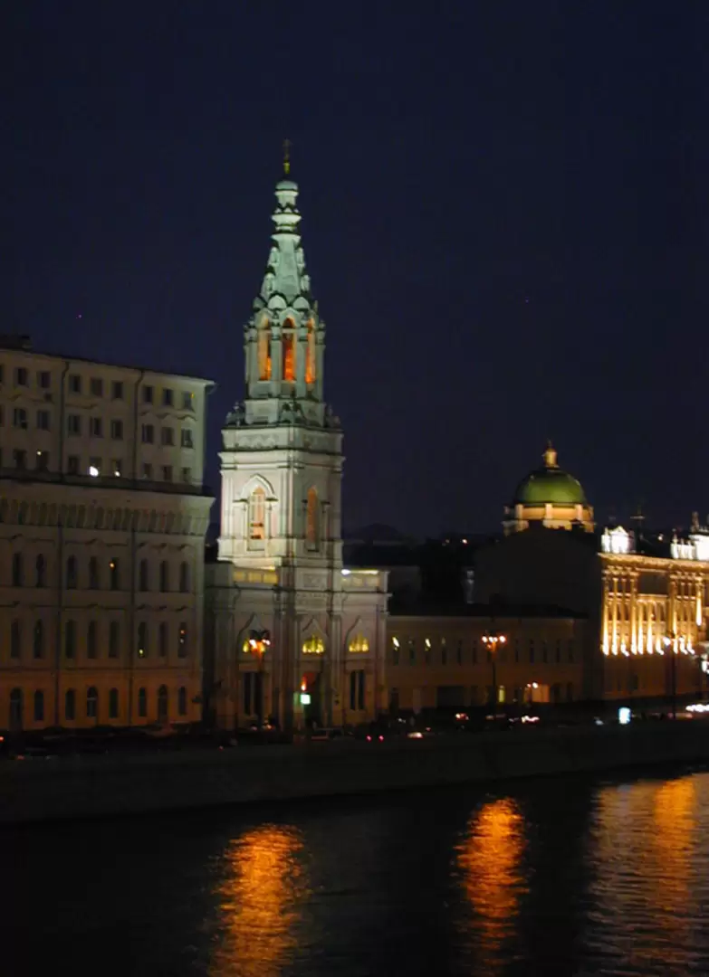 Москва, Софийская церковь Москва, Софийская церковь