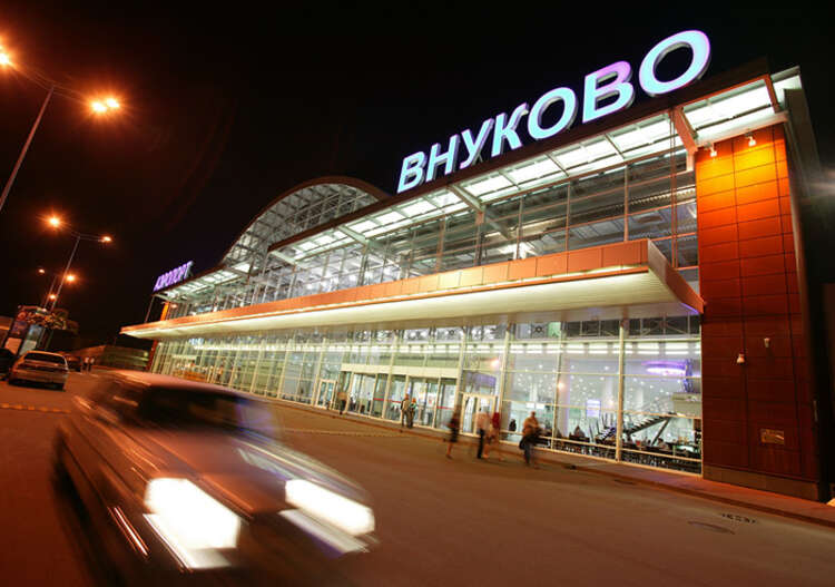 Ниссан сервис внуково