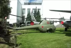 Центральный музей Вооруженных Сил, Ми-2