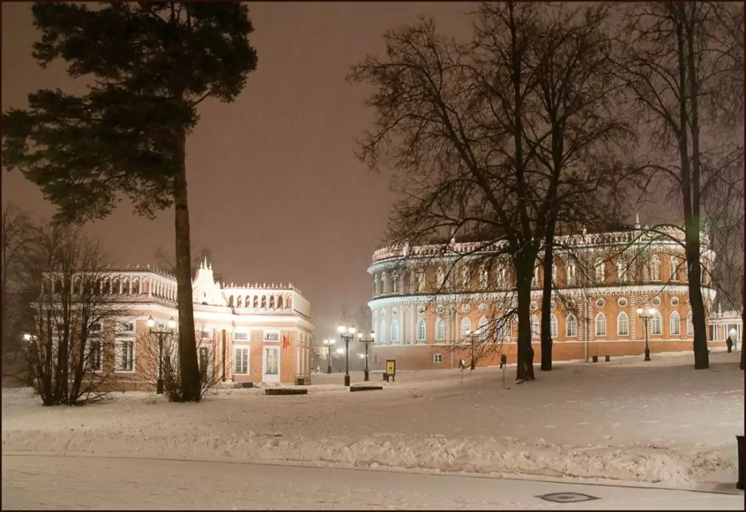 Царицыно Царицыно