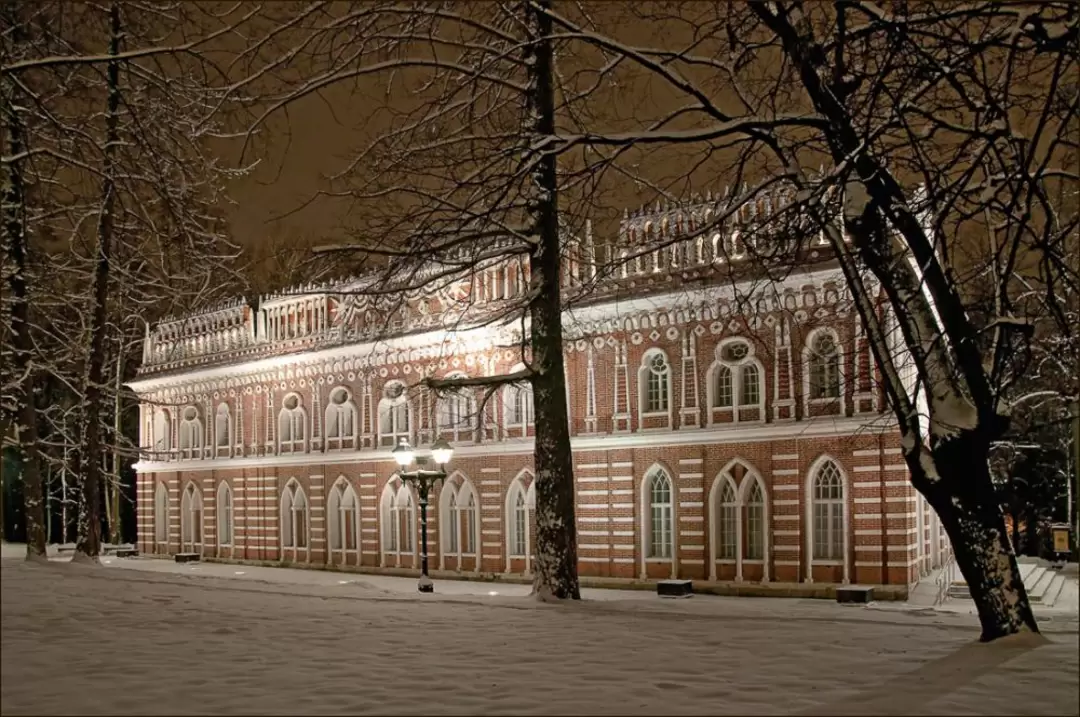 Оперный дом Оперный дом