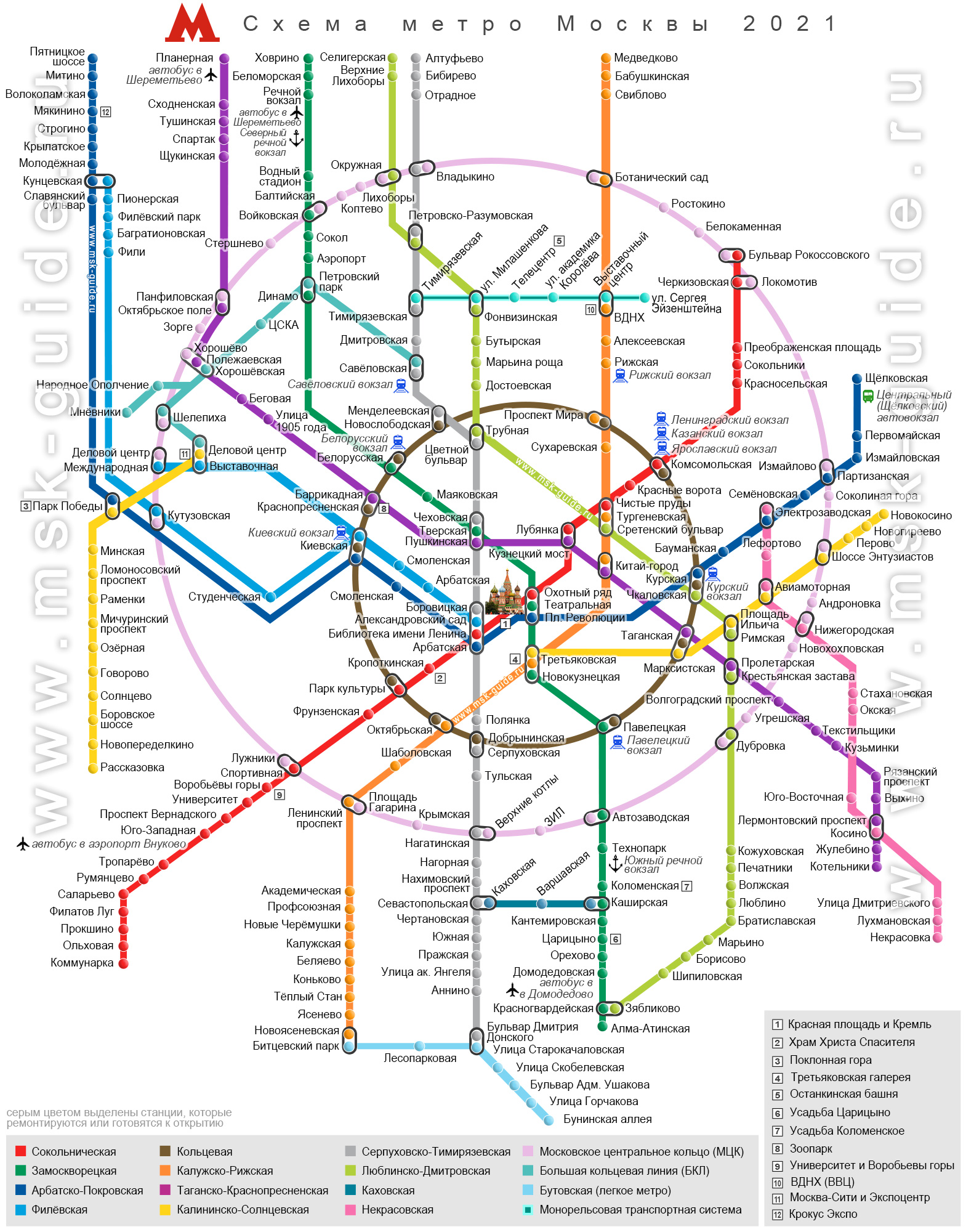 Фото Карта Метро Москвы 2022 Года