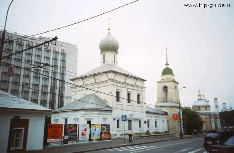 Церковь Максима Блаженного, Китай город Церковь Максима Блаженного, Китай город