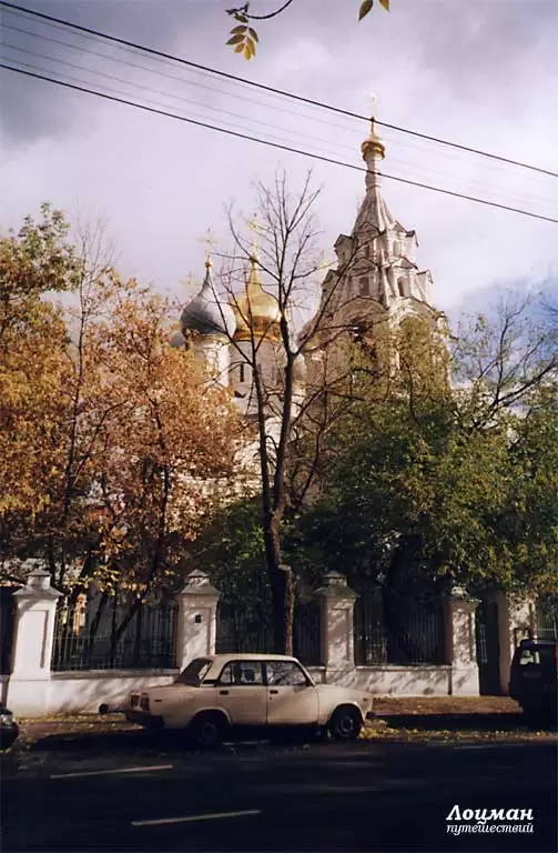 Церковь Николы в Пыжах Церковь Николы в Пыжах
