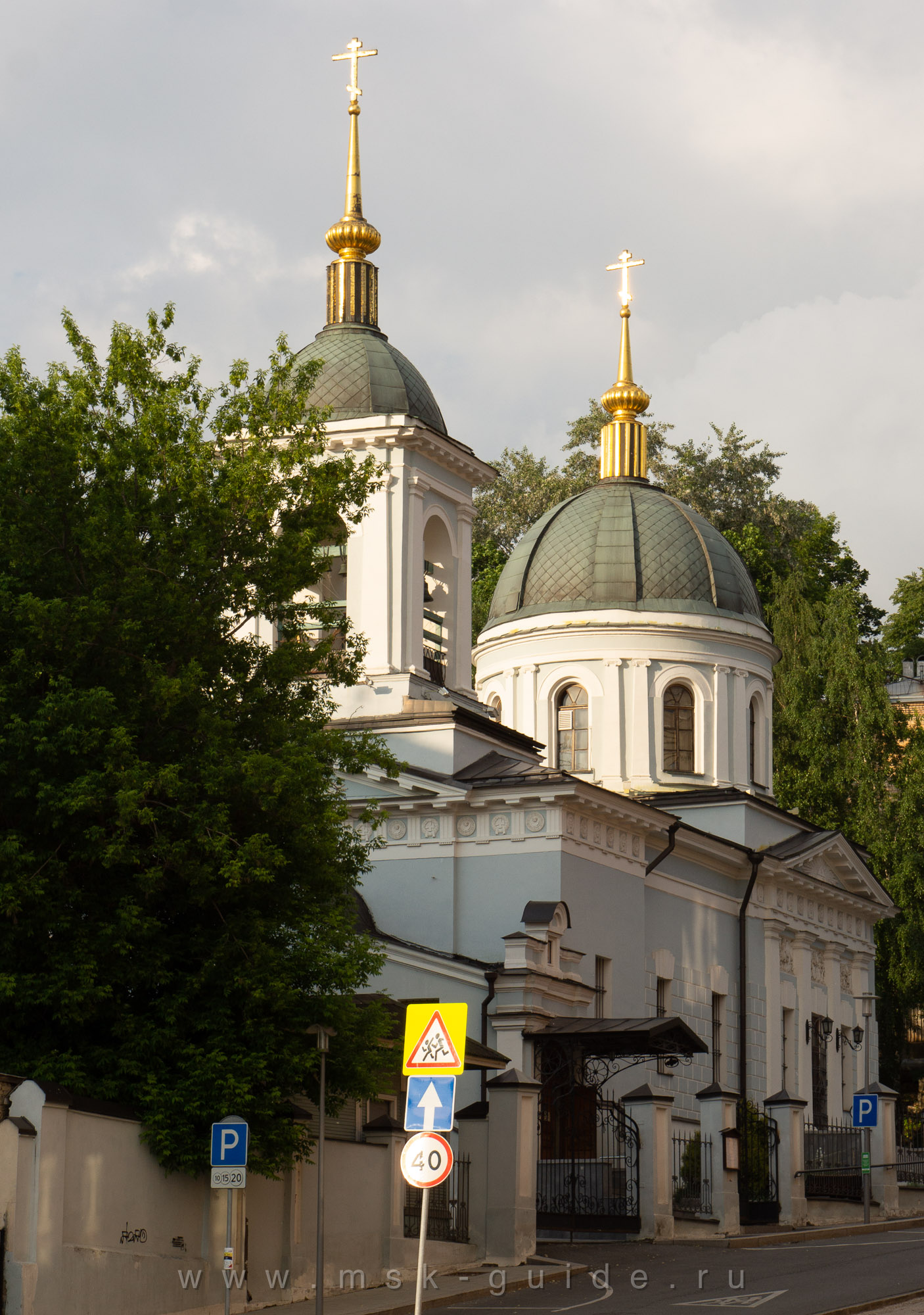 Церковь святителя Николая в Котельниках